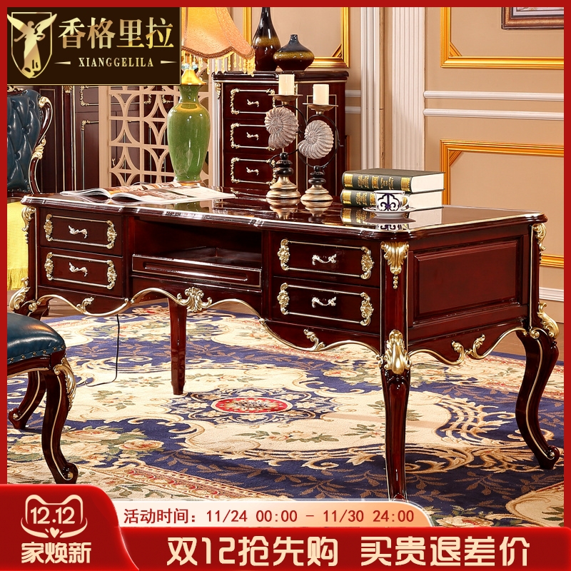 手工雕花新欧式水性漆钢琴烤漆