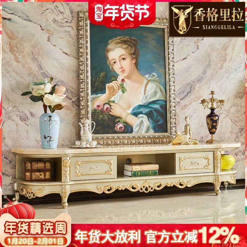 欧式电视柜美式奢华别墅小户型法式大理石储物地柜客厅多抽屉矮柜,住宅家具,电视柜,淘宝优惠券,粉丝福利购,淘宝优惠卷