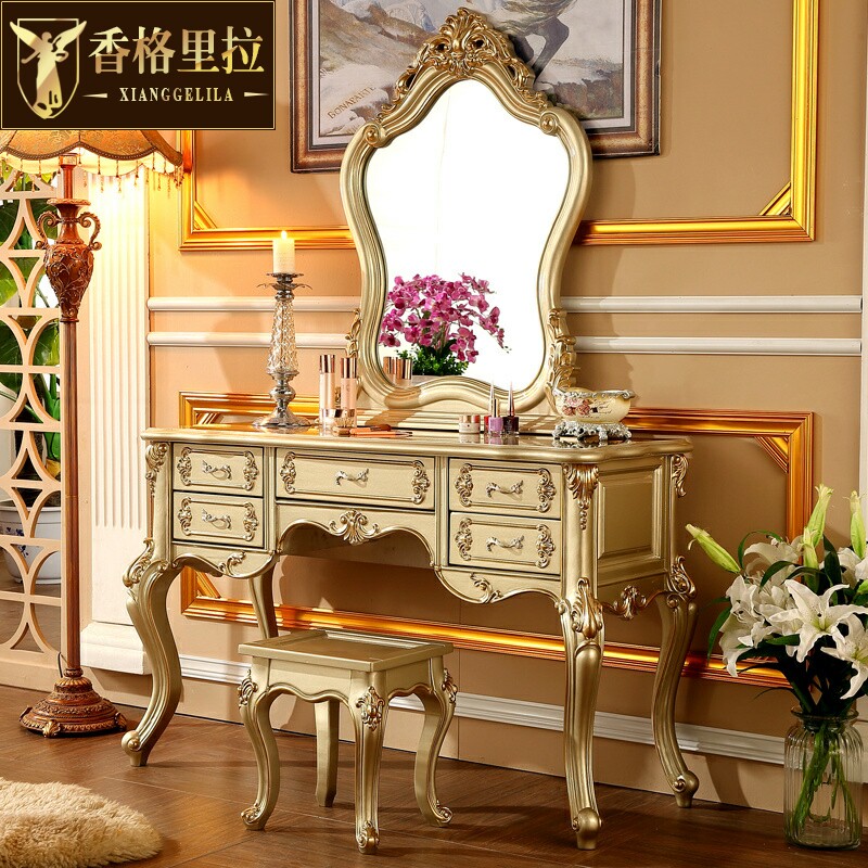 欧式梳妆台美式别墅公主卧室实木化妆桌妆镜组合描金描银雕花妆台