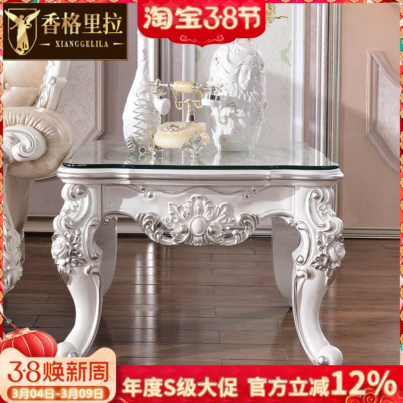 新款欧式实木雕花方几 客厅白色小茶几沙发边几小角几 钢化玻璃面