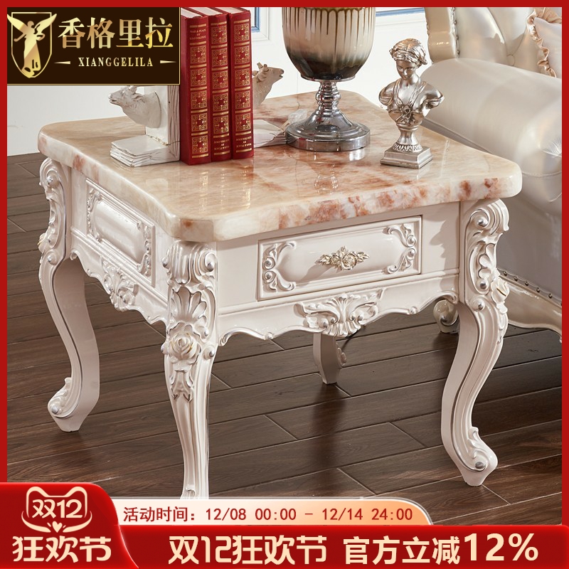 香格里拉 天然红龙玉大理石方几角几电话几客厅实木方几橡木茶几