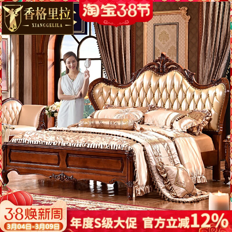 欧式真皮床全实木头层牛皮真皮主卧双人床卧室公主床婚床美式床