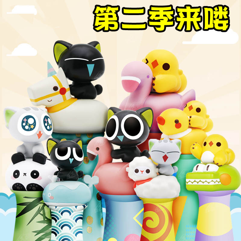 罗小黑战记盲盒趴盖2代