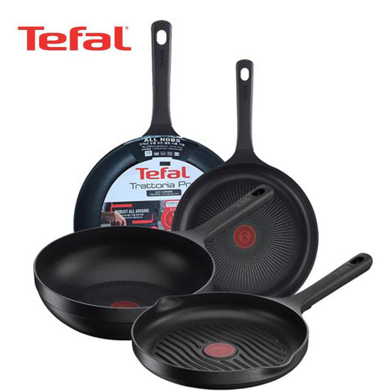 Tefal/特福不粘锅炒锅煎锅平底锅