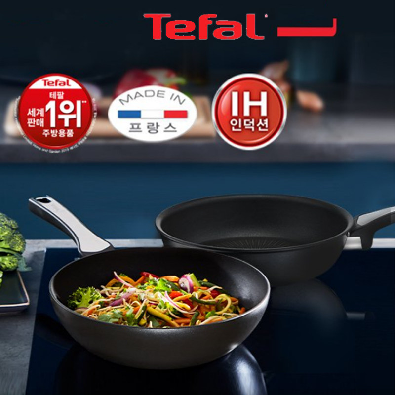 原装进口正品Tefal/特福法国产 5X不粘锅 平底煎锅炒锅炒菜锅