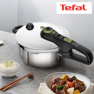 韩国原装进口正品Tefal/特福 304不锈钢高压锅 压力锅
