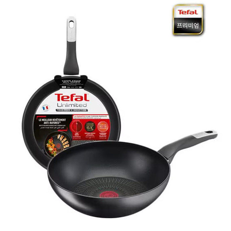 法国产Tefal/特福6X倍耐磨不粘锅