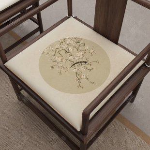新中式亚麻坐垫喜上眉梢花鸟圈椅垫太师椅官帽椅防滑家用茶椅垫