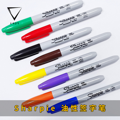 马克笔/无尘记号笔/魔术道具配件