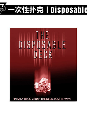 【开场推荐】AMOR魔术 Disposable Deck 2.0 一次性扑克 魔术道具