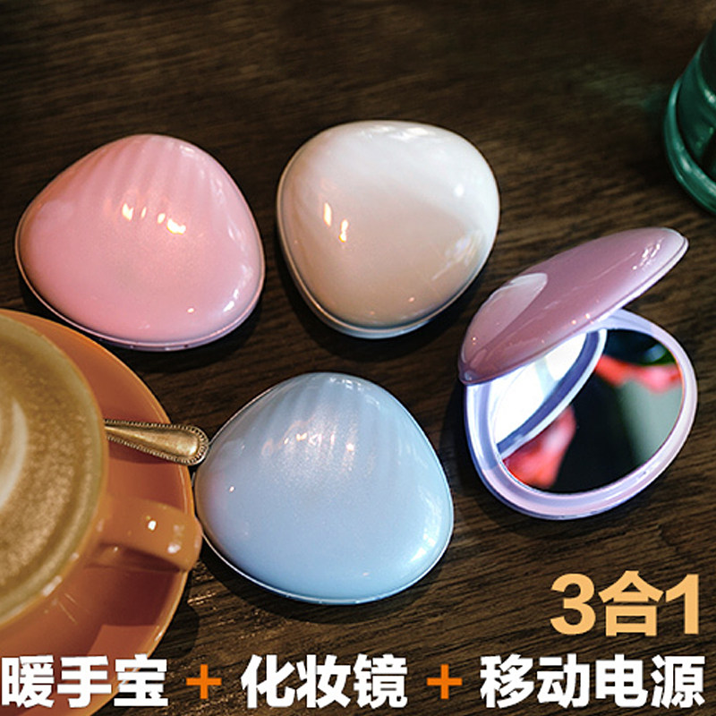 Réchauffeur USB pour les mains - Ref 417114 Image 1