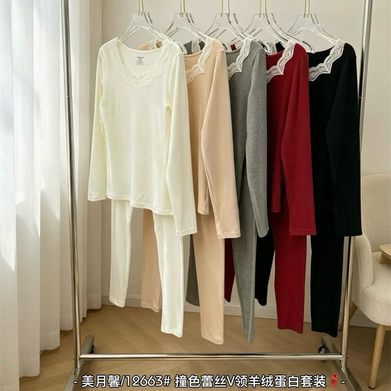 撞色蕾丝V领亲肤修身高弹