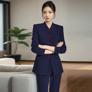 女高端酒店茶楼瑜伽馆工作服案场养生馆足疗店工装 新中式 职业套装