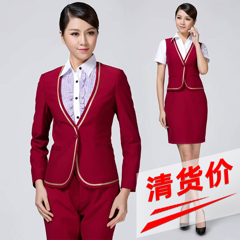 高铁制服职业套装女气质酒店前台售楼工作服高端医美物业金店工装
