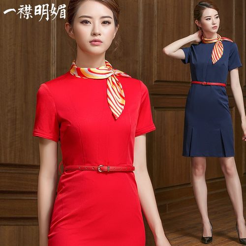 海航空姐连衣裙制服职业装