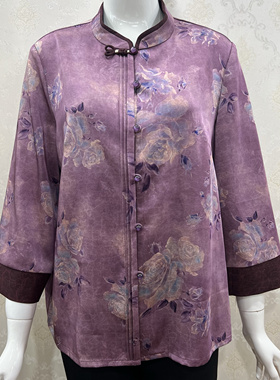 若男佳人女装夏季奶奶装长袖衬衣中老年妈妈装国风新中式65056