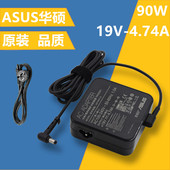 K41V笔记型电脑电源配接器 K40AB 华硕19V4.74A 90W充电线FH5900V