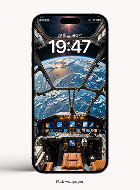 K286/ 星际穿越壁纸 / ipad4K高清壁纸苹果手机壁纸
