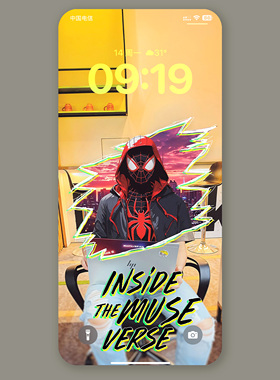 K1508 蜘蛛侠平行宇宙的裂缝 4K高清手机壁纸