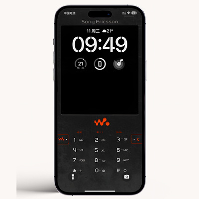 K647 / 索尼爱立信手机壁纸  4K高清手机壁纸