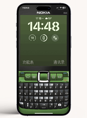 K991/ 诺基亚E63 甲壳虫绿   4K高清手机壁纸