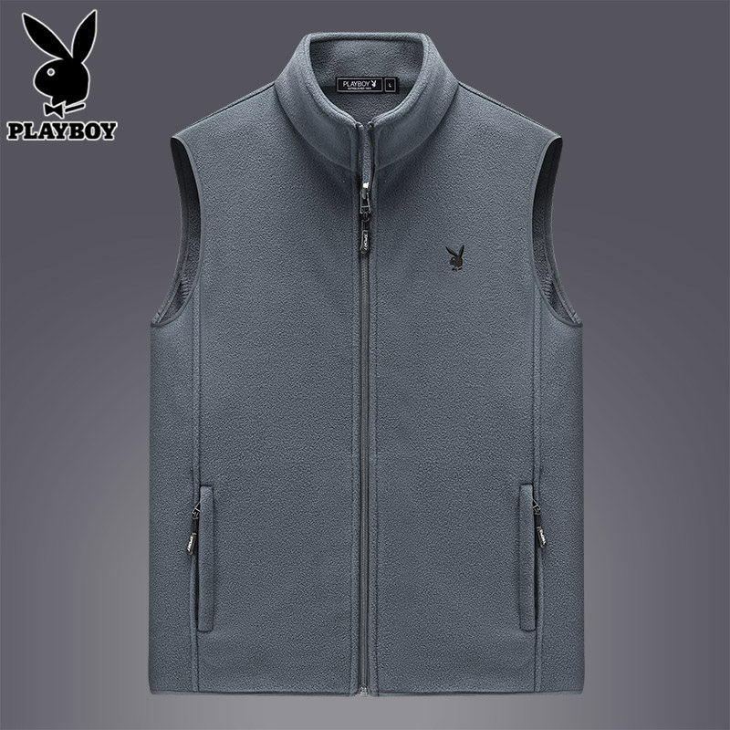 PLAYBOY花花公子摇粒绒男士保暖背心 2025冬季新款拉链立领马甲