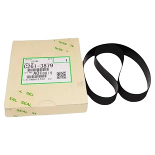 6303C 6201 6202 原装 6200出纸 6302C 6203 齿轮皮带 基士得耶CP