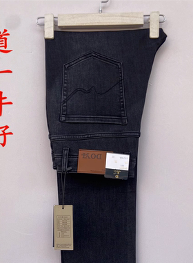 道一牛仔高档男裤N51黑色2025秋冬新款高腰弹力直筒细致柔软舒服