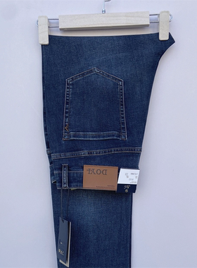 道一牛仔男裤2025春夏新款高腰高弹力E157小直筒蓝黑色显瘦百搭