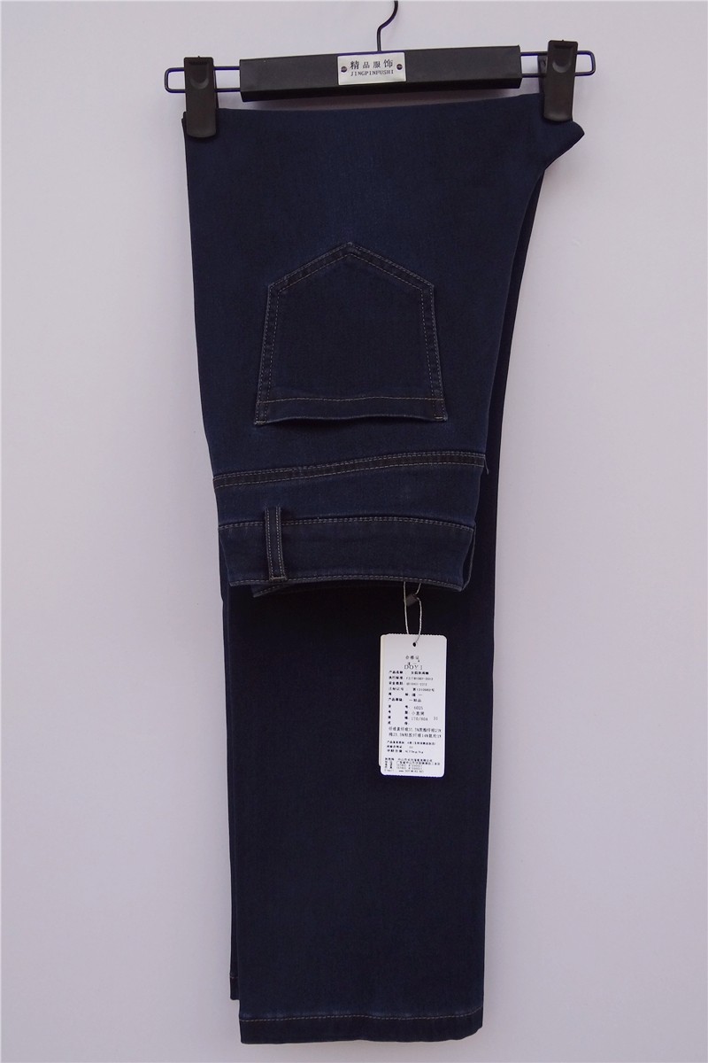 道一牛仔中老年女裤913深蓝2025秋冬加肥加大高腰弹力修身小直筒