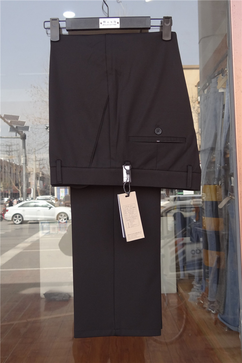 道一男裤西裤黑色2025夏6615高腰弹力宽松直筒上班工装加肥中老年