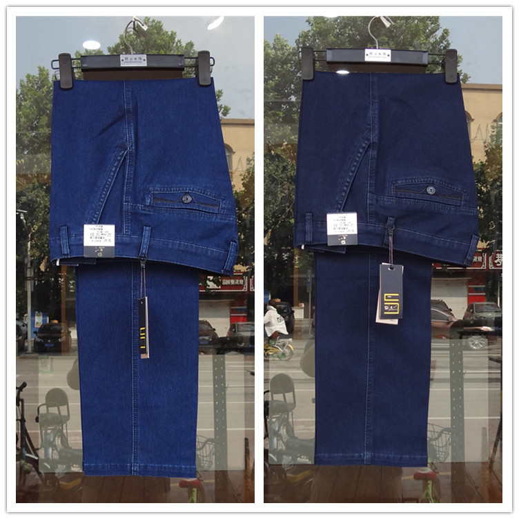 道一牛仔男裤3331款2024秋冬款高腰弹力直筒加肥中老年大裤脚肥腿