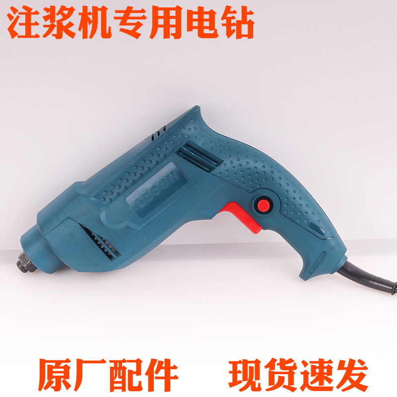 9999高压注浆机通用电钻驱动电机图片