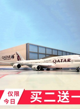 仿真合金客机飞机模型波音B777法航787空客A350东航国航带轮20cm