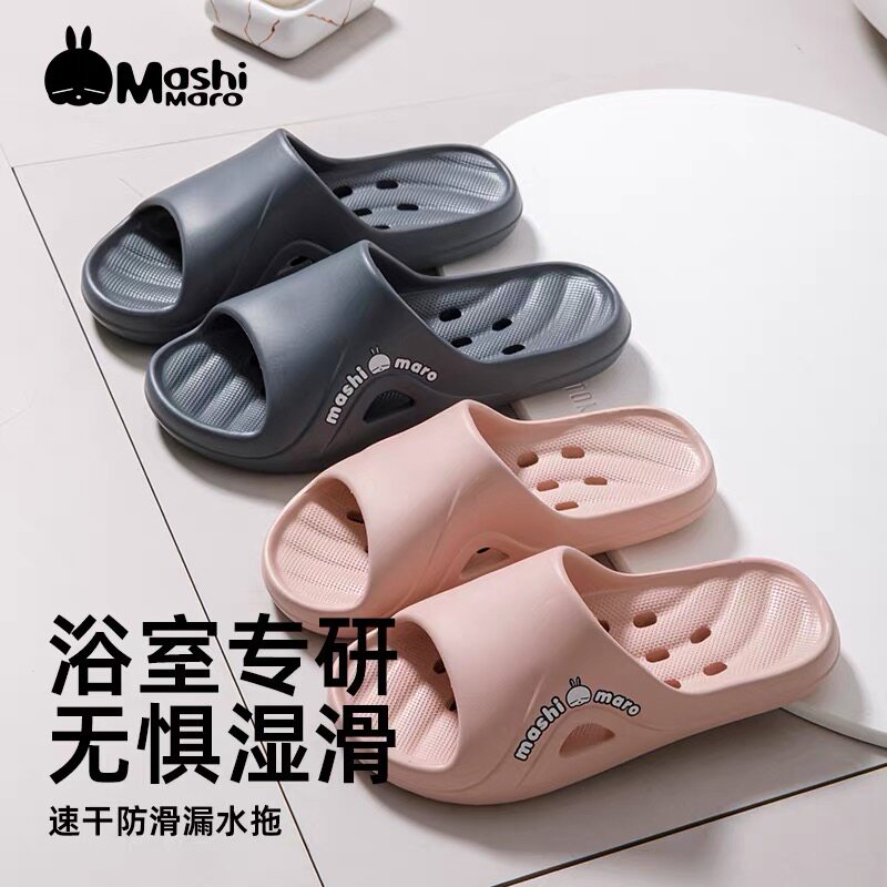 流氓兔2026夏季新款防滑居家凉拖鞋浴室洗澡厚底速干情侣拖鞋EVA
