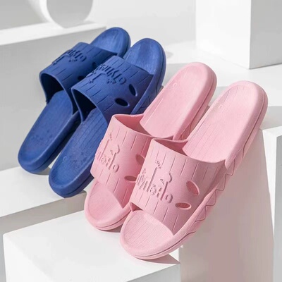 良尘凉拖鞋防滑舒适情侣