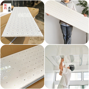 PVC扣板天花板吊顶客厅厨卫长条塑胶快装拼接板装修家装自装材料