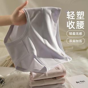 女士纯棉抗菌女生高腰收腹无痕不夹臀三角短裤 全棉内裤 衩提臀翘臀