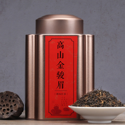 精选红茶高山花香果香金骏眉红茶