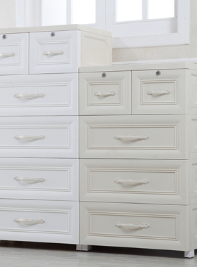 福强木纹理欧式特大号收纳柜塑料抽屉式储物柜婴儿宝宝衣柜五斗柜