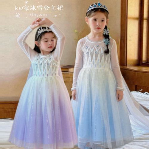 艾莎冰雪奇缘女童公主裙