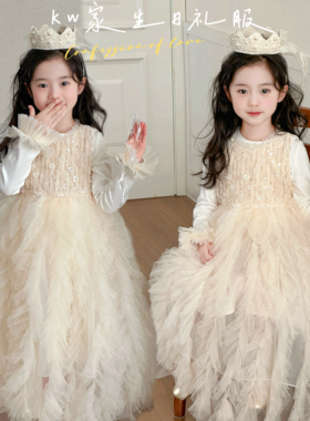 kw家女童香槟色亮片蕾丝连衣裙生日礼服公主裙蓬蓬蛋糕裙网纱裙