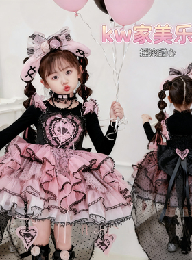 kw家女童洛丽塔公主裙美乐蒂儿童吊带裙夏款蓬蓬纱裙粉色生日礼服