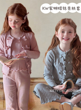 kw家女童粉色蝴蝶结套装甜美26春夏儿童长袖开衫外套微喇裤子套装