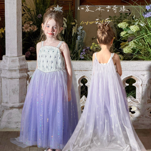 女童冰雪奇缘艾莎生日礼服