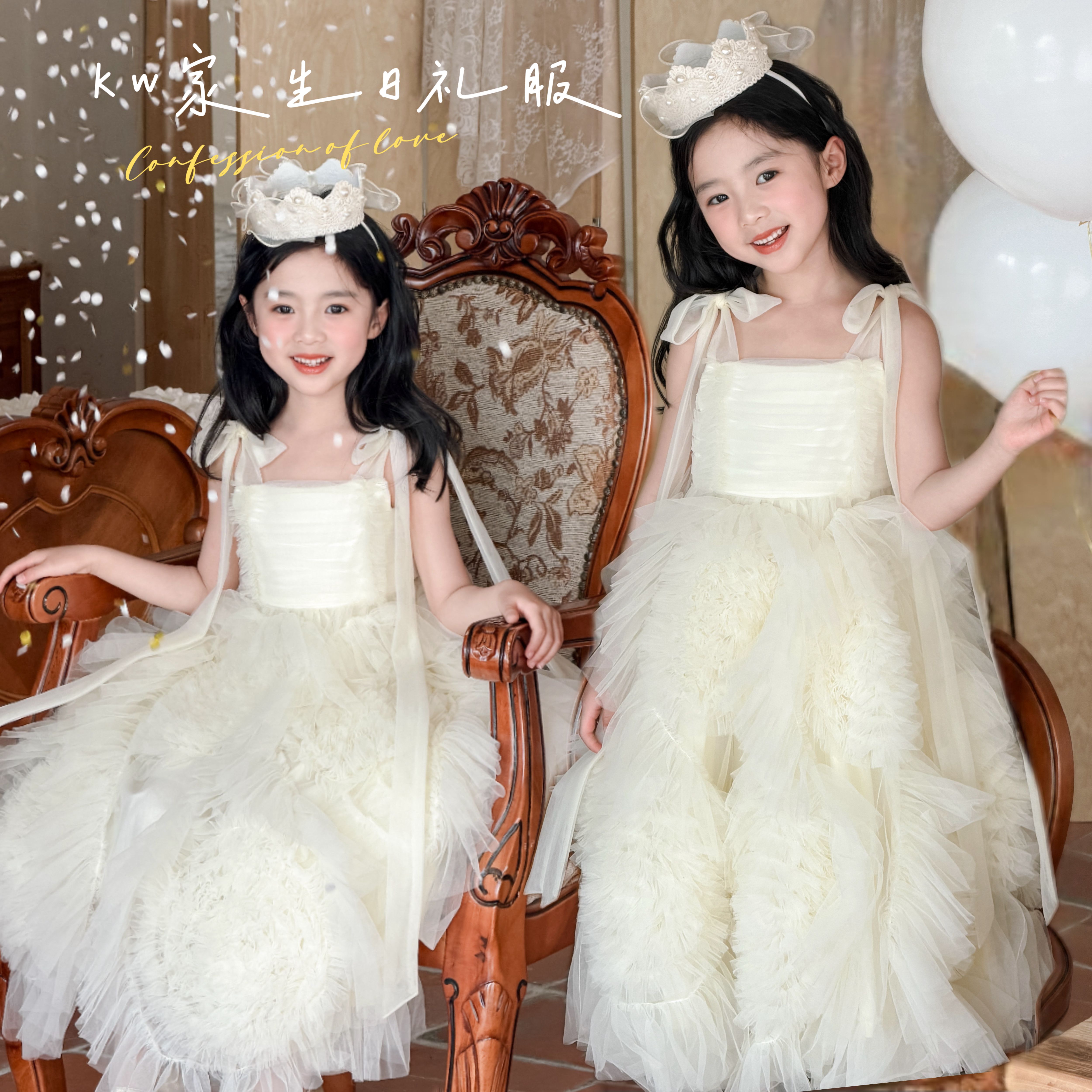 女童白色生日网纱吊带蓬蓬裙图片