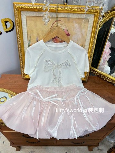 kw家女童蝴蝶结珍珠亮片套装夏季白色短袖T恤裙裤甜美粉色两件套