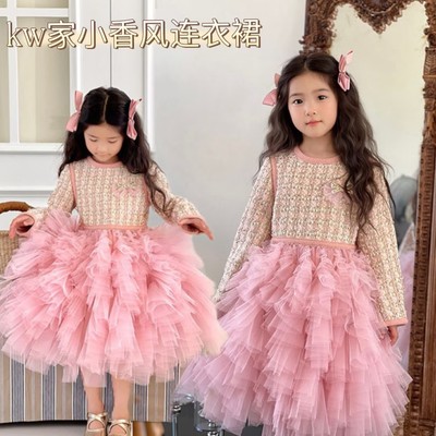 女童粉色小香风连衣裙