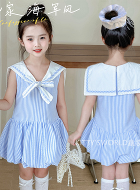kw家女童海军风连衣裙儿童条纹背心裙夏学院蓝色蝴蝶结花瓣连衣裙