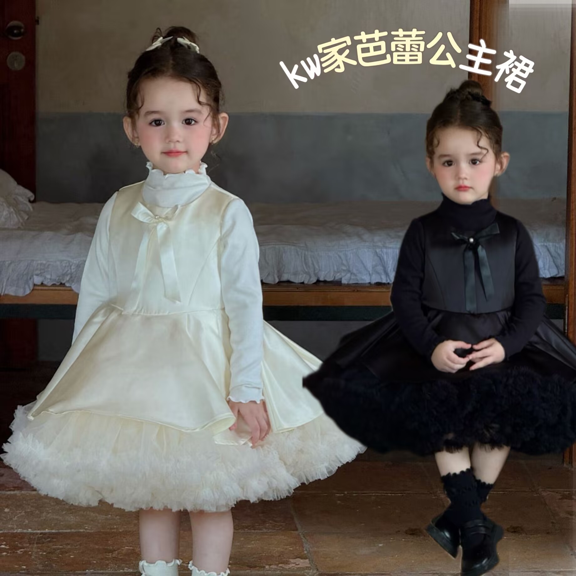 kitty'sirl白天鹅公主裙礼服裙